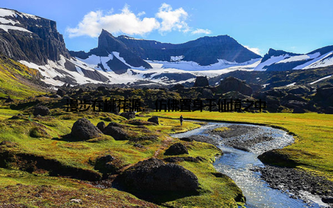 漫步在桃花源, 仿佛置身于仙境之中